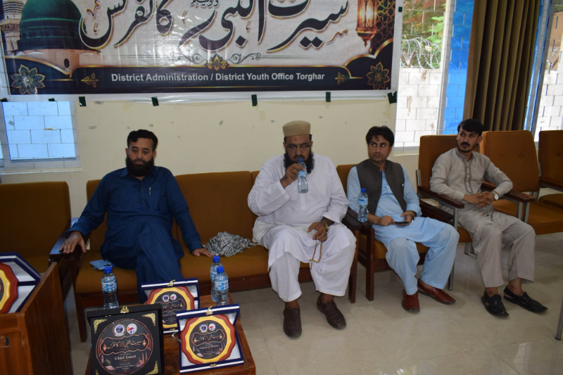 Event Photo