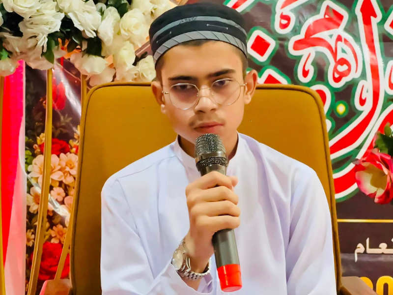 Event Photo