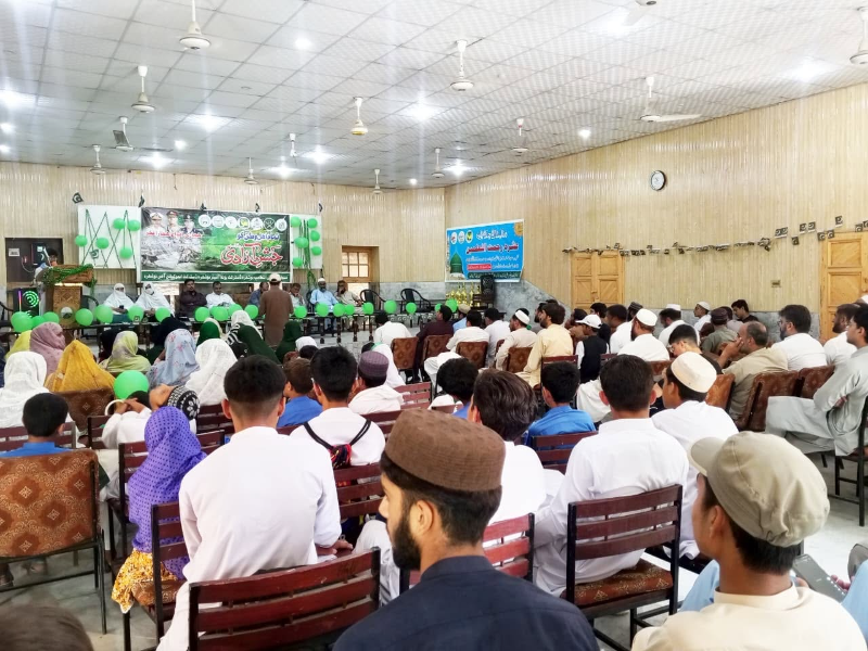 Event Photo