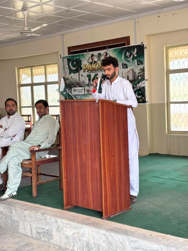 Event Photo