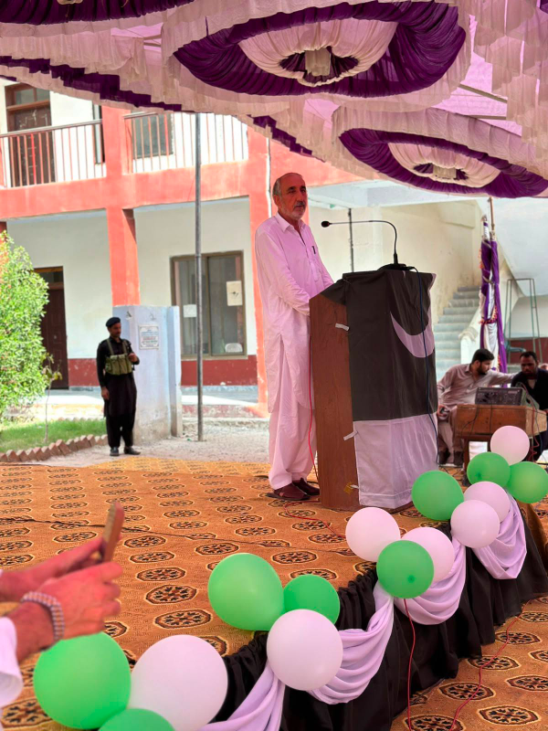 Event Photo