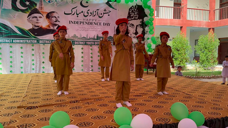 Event Photo