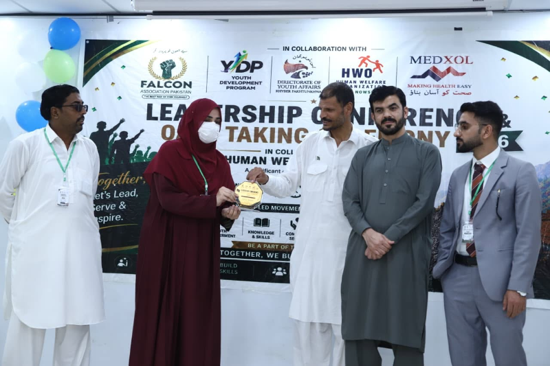 Event Photo