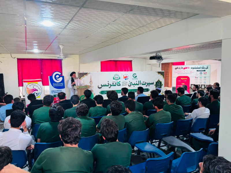 Event Photo