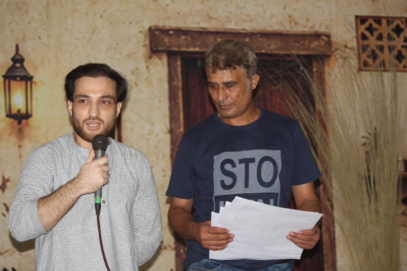 Event Photo