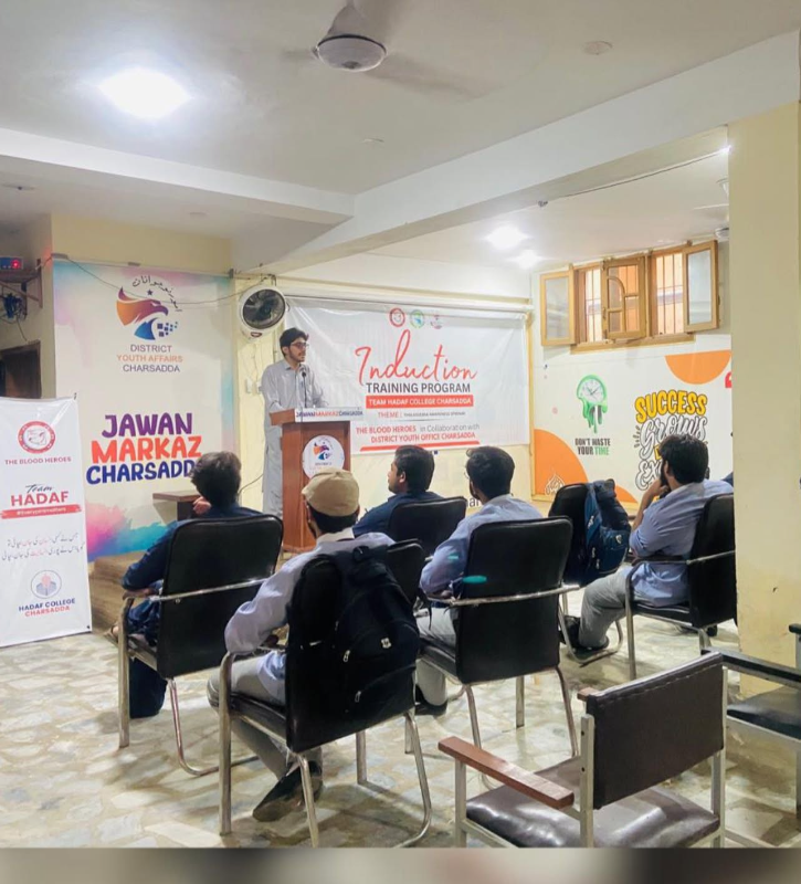 Event Photo