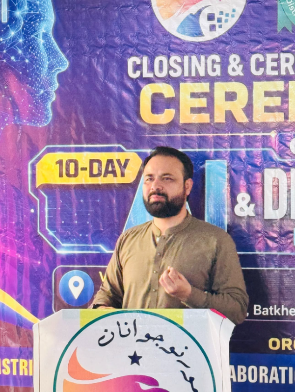 Event Photo
