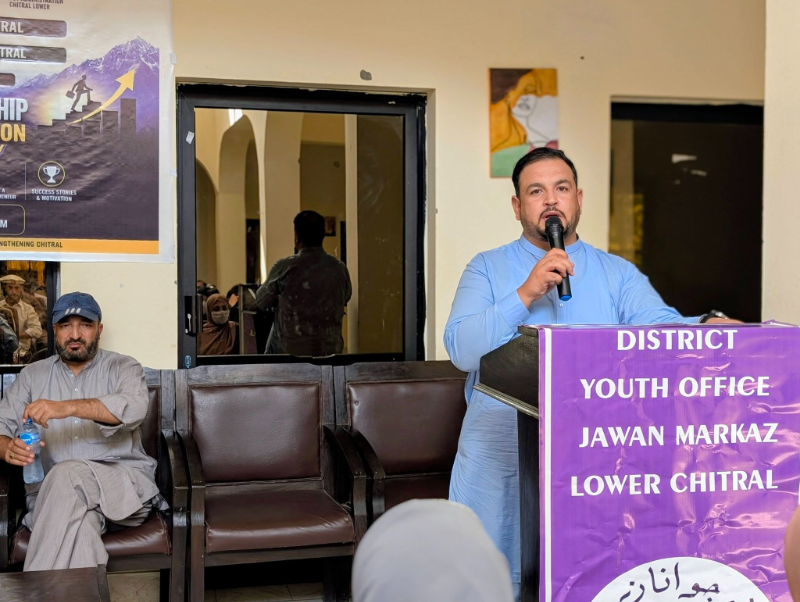 Event Photo