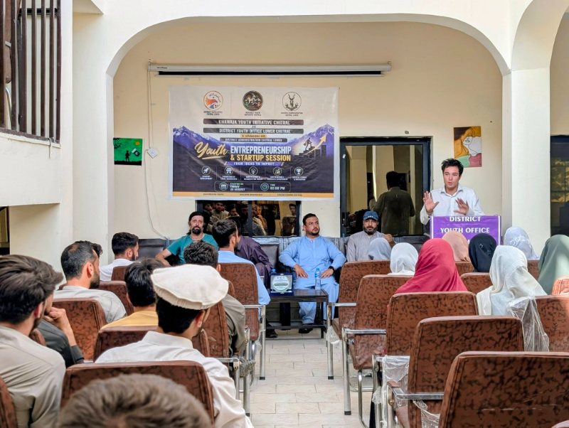 Event Photo