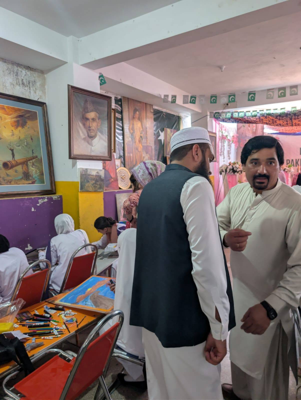 Event Photo