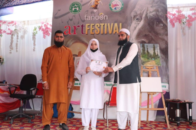 Event Photo