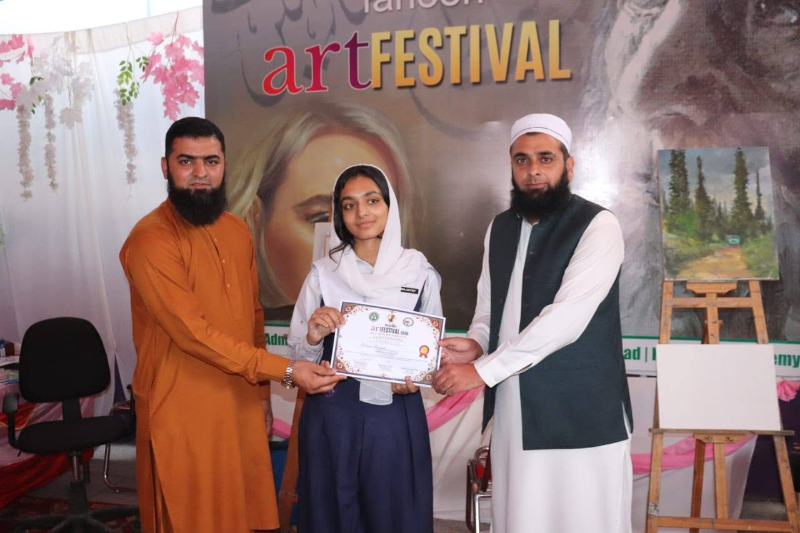 Event Photo