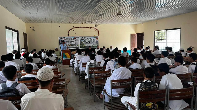 Event Photo