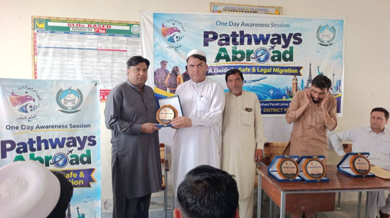 Event Photo