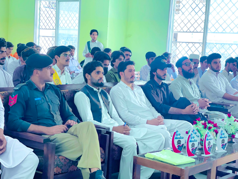 Event Photo