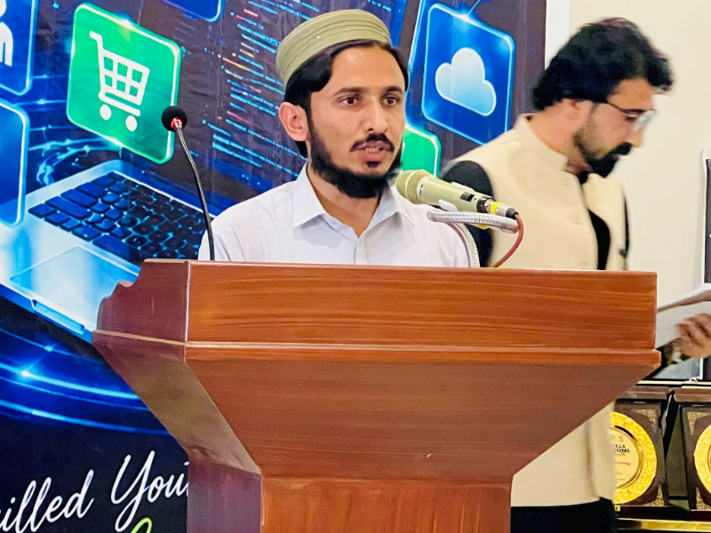 Event Photo