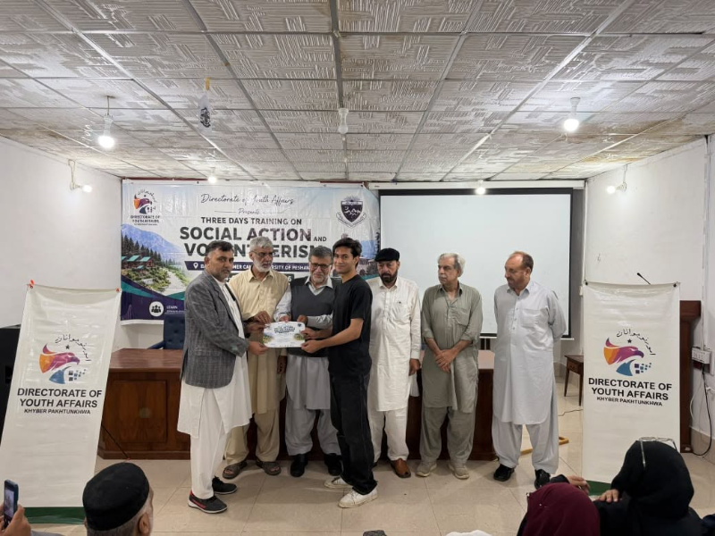 Event Photo