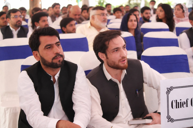 Event Photo