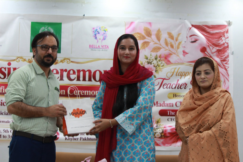 Event Photo