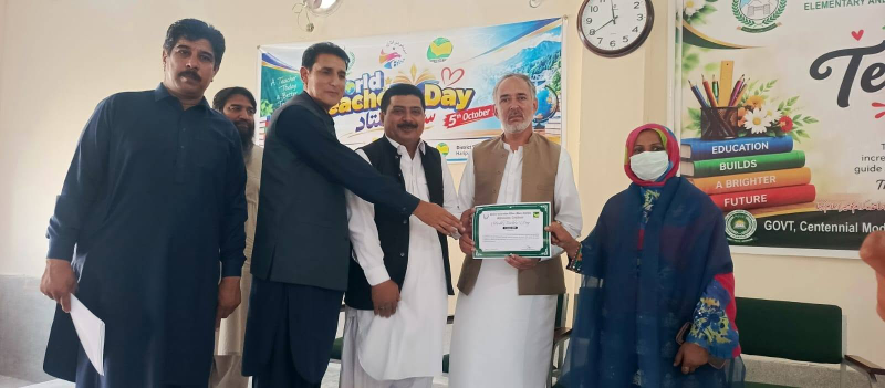 Event Photo