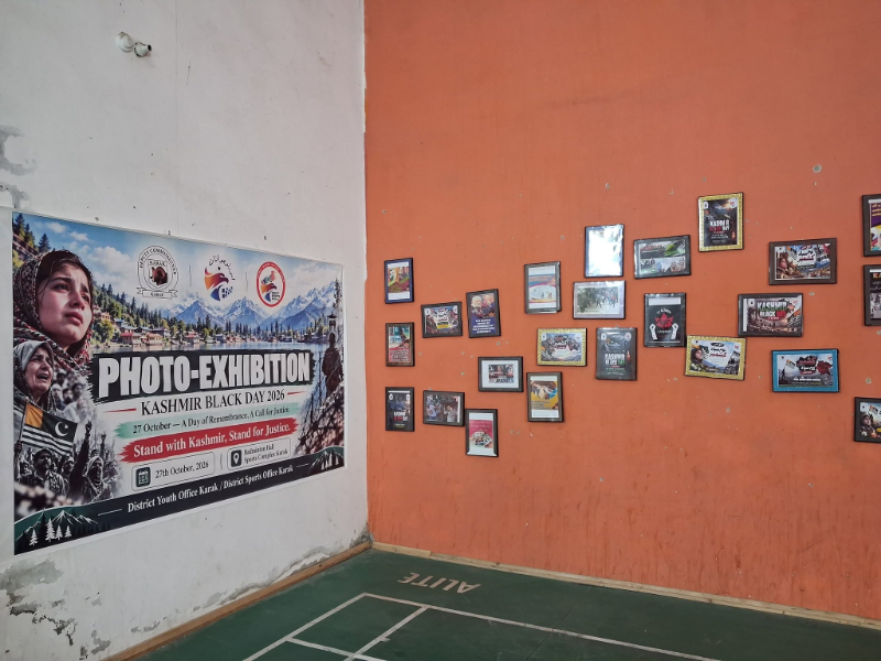 Event Photo